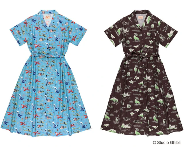 Titip Jepang-GBL Hawaii Collection