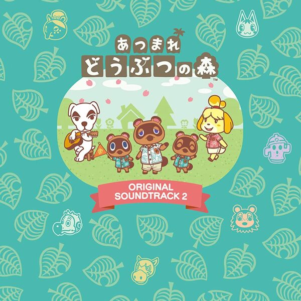 [CD] Animal Crossing Original Soundtrack 2