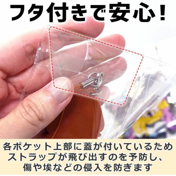 Rubber Strap Key Holder File Storage (Clear Version)