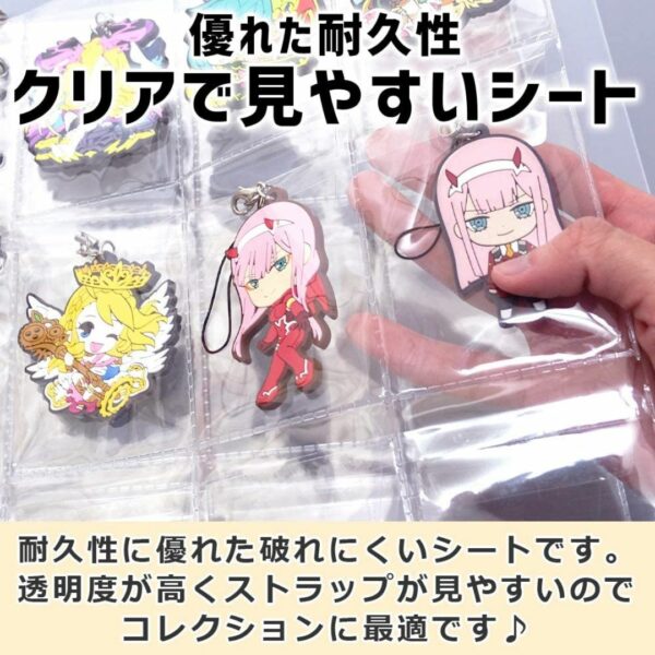 Rubber Strap Key Holder File Storage (Clear Version)