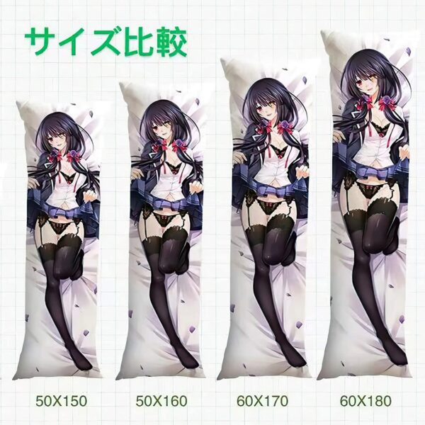 Dakimakura Lucifer (Helltaker)