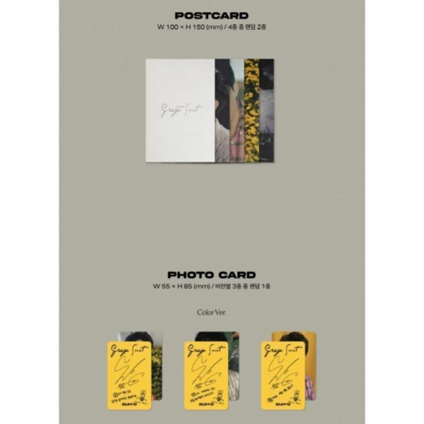 [CD] - Suho Exo SUHO EXO - Grey Suit Digipack Ver. Korean Edition (Extra Bonus: Sign Photo, RANDOM Photo Card Set, Sticker, Random Folded POSTER)