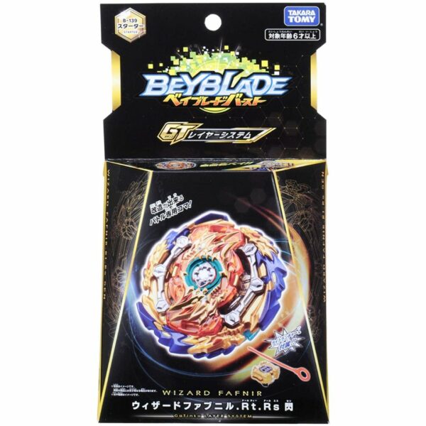 Beyblade Burst B-139