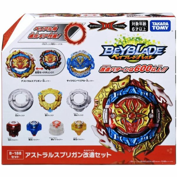 Beyblade Burst B-188