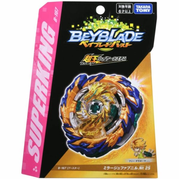 Beyblade Burst B-167