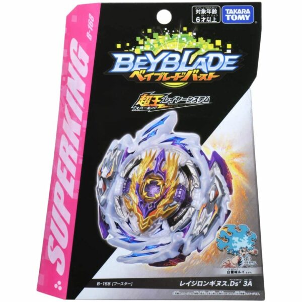 Beyblade Burst B-168