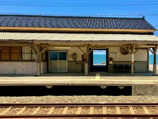 Titip Jepang-stasiun kereta Jepang