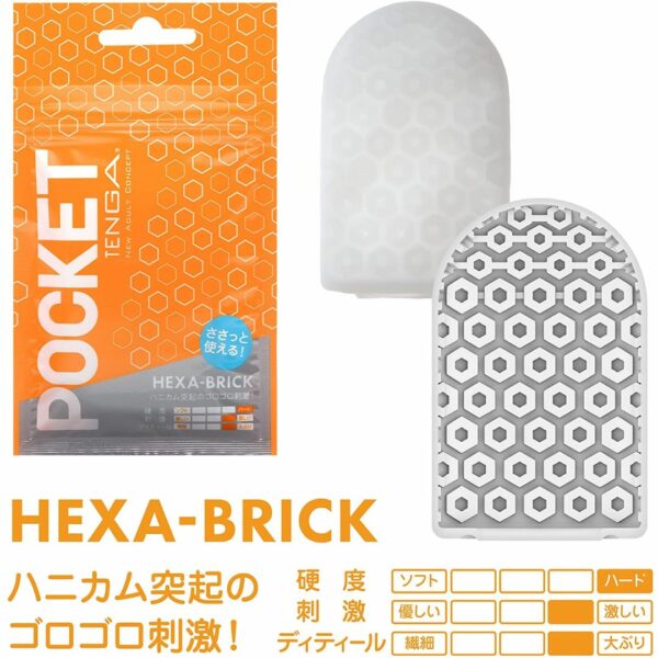 TENGA Pocket Set (6pcs)