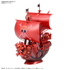 [Figure] Bandai Spirits One Piece GSC Thousand Sunny FILM RED [Character Plastic Model]