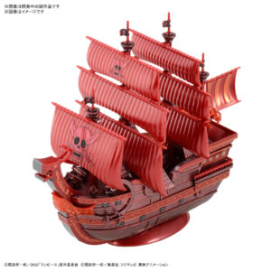 [Figure] Bandai Spirits One Piece GSC Red Force FILM RED [Character Plastic Model]