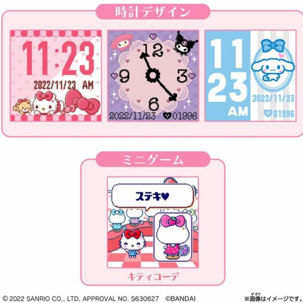 [Tamasma Card] Tamagotchi Tamagotchi Tamamasu Card Sanrio Characters