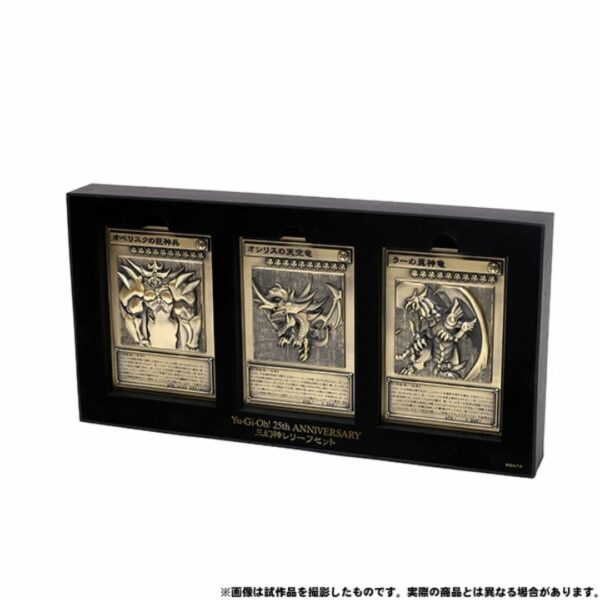 [Special Goods] Yu-Gi-Oh! Duel Monsters Sangenjin Relief Set