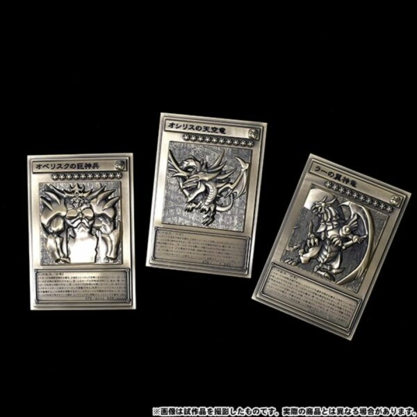 [Special Goods] Yu-Gi-Oh! Duel Monsters Sangenjin Relief Set