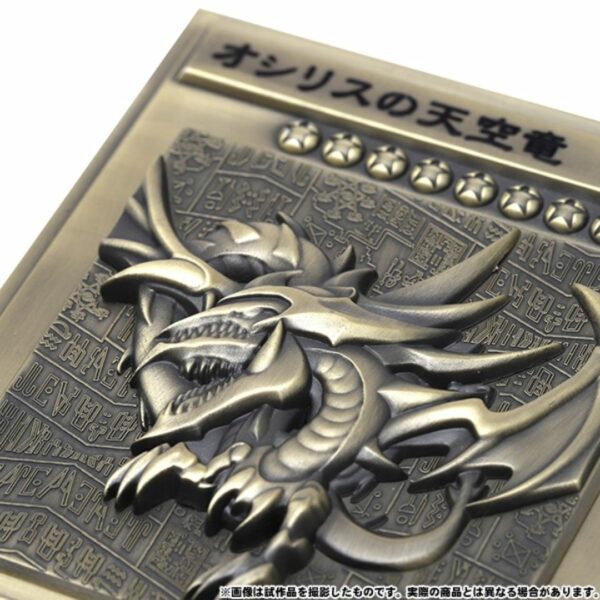 [Special Goods] Yu-Gi-Oh! Duel Monsters Sangenjin Relief Set