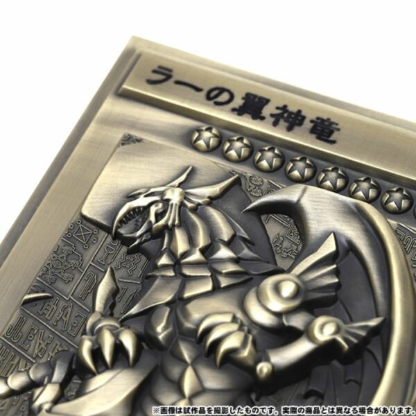 [Special Goods] Yu-Gi-Oh! Duel Monsters Sangenjin Relief Set