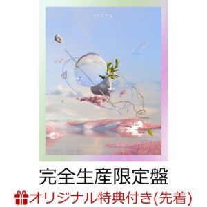 CD+DVD] Mrs.GREEN APPLE - Unity [Limited Edition] [GET T