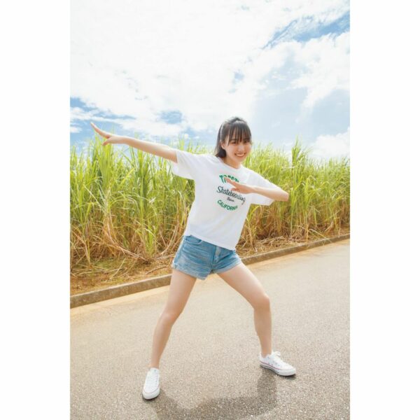 [Photobook] Nogizaka46 Haruka Kaki 1st Photobook Masara - AMAZON