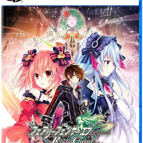 [PS5 Game] Fairy Fencer F Refrain Chord Limited Edition 3D Crystal Set "Tiara" & "Arin" PS5 Version (with Ebiten Limited Benefits)