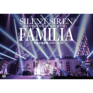 POTJ0622-066 TITIP JEPANG [DVD] [+ PHOTOBOOK] SILENT SIREN Year-end special LIVE TOUR 2021 