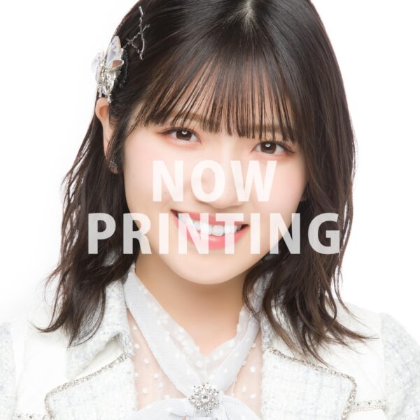 [Photobook] AKB48 Yuiri Murayama 1st Photobook (Tentative) (Original Special Poster)