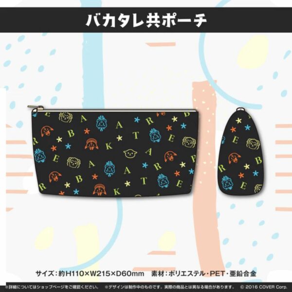 [Pouch] "BAKATAREDOMO's 2nd BAKATARATION" BAKATAREDOMO Pouch