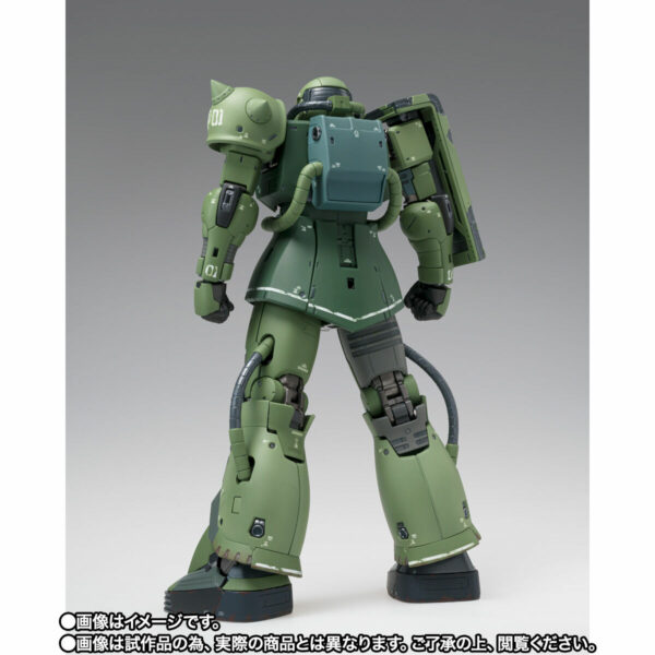 [Figure] GUNDAM FIX FIGURATION METAL COMPOSITE MS-06F Doan Exclusive Zaku