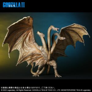 [Figure] King Ghidorah (2019) Limited Edition