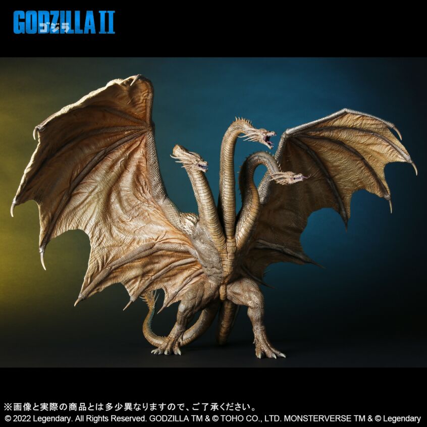 Figure King Ghidorah 2019 Limited Edition Titip Jepang