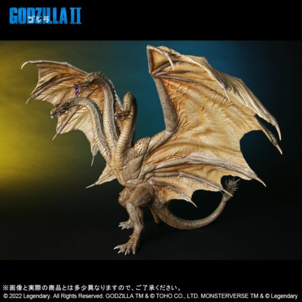 [Figure] King Ghidorah (2019) Limited Edition