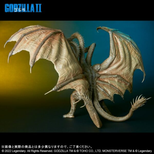 [Figure] King Ghidorah (2019) Limited Edition