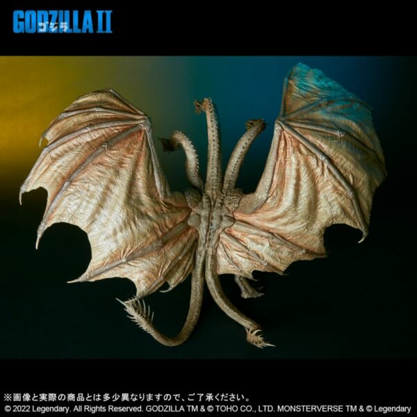 [Figure] King Ghidorah (2019) Limited Edition