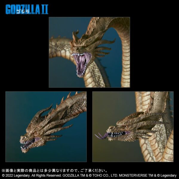 [Figure] King Ghidorah (2019) Limited Edition