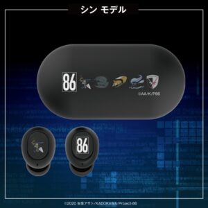 [Earphone] Wireless earphone CP-TWS01B "86-86-Eighty Six" collaboration (Shin) model
