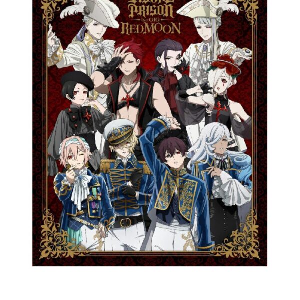 [DVD] VISUAL PRISON 1st GIG -RED MOON- [Limited Edition] (B6 Acrylic Plate (O ★ Z) + B2 Announcement Poster) - RAKUTEN