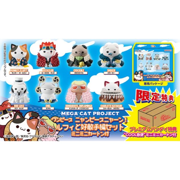 Titip-Jepang-MEGA-CAT-PROJECT-NYANPIECENYAN-VER.-LUFFY-WITH-RIVALS-WINDON-PACKAGE-WITH-GIFT
