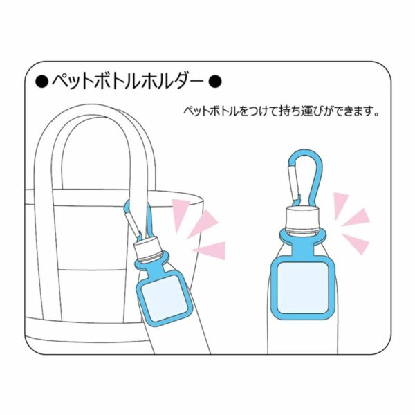 PET Bottle Holder: Racing Miku 2022 Ver. 002