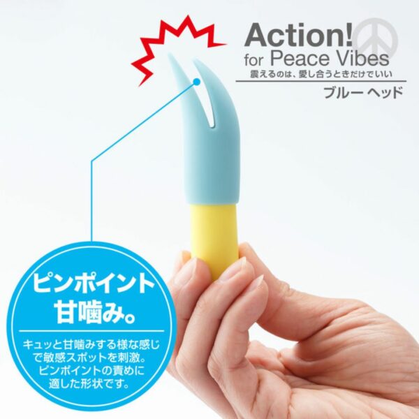 Action! For Peace Vibes Blue Head Vibrator