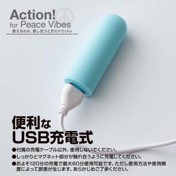 Action! For Peace Vibes Blue Head Vibrator