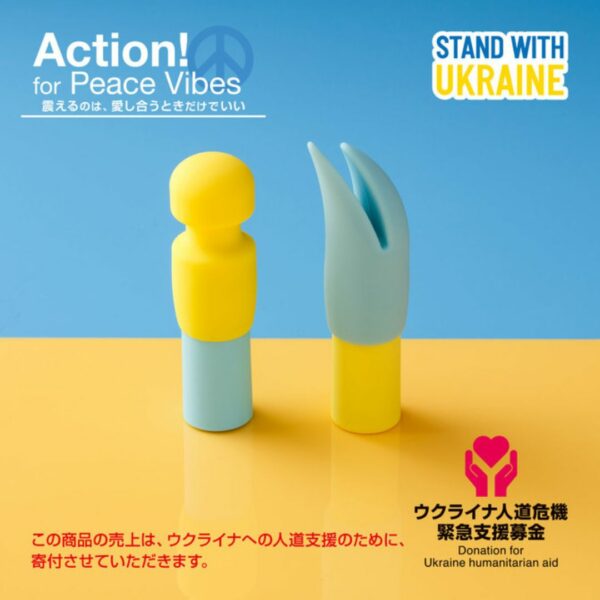 Action! For Peace Vibes Blue Head Vibrator