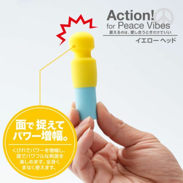 Action! For Peace Vibes Yellowhead Vibrator