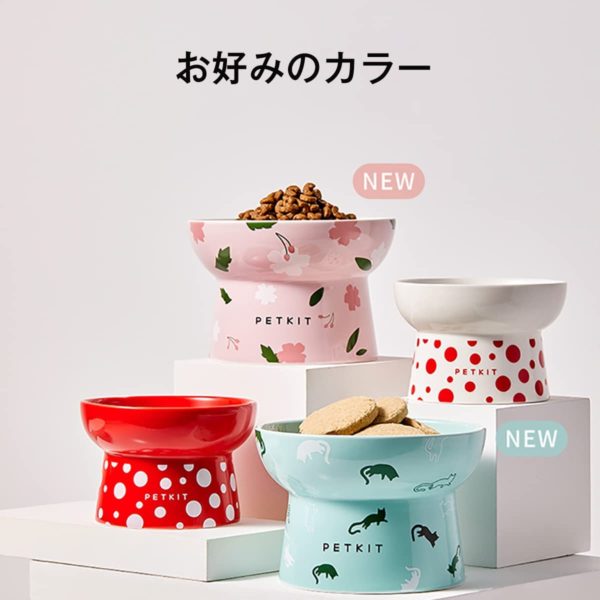 SNK-00007 TITIP JEPANG [Food Bowl] Porcelain Bowl for Cats and Dogs