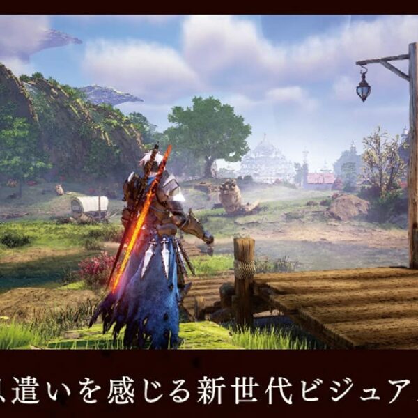 Tales of ARISE (PS5)