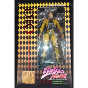 Medicos Super Figure Action / JoJo`s Bizarre Adventure Part III: Stardust Crusaders [Dio]