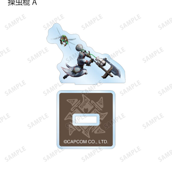 Acrylic Stand Monster Hunter Rise (Hunter ver.)