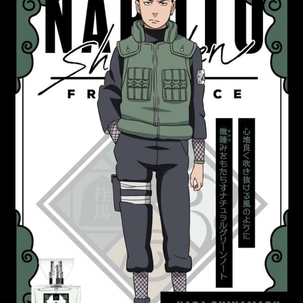 Fragrance NARUTO Shippuden (Nara Shikamaru)