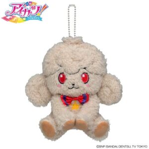 Fluffy Mascot Charm Dreamy Puppy ANM