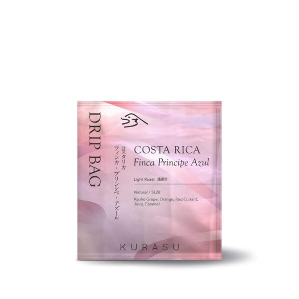 [Premium] Costa Rica Finca Principe Azul [Light Roast] Drip Bag (10 bag)