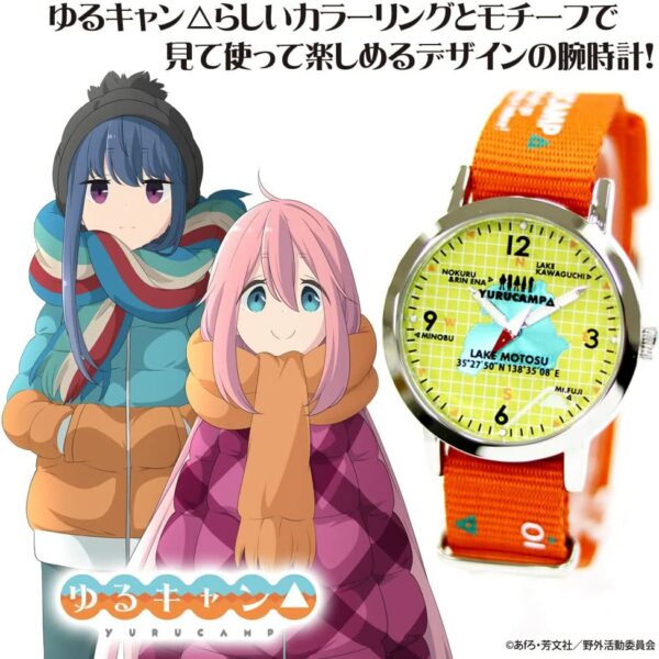 COSPA Loose Camp Nylon Strap Watch