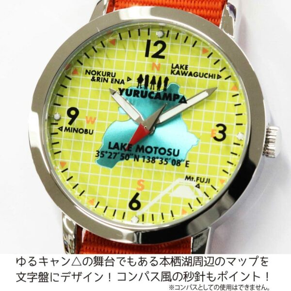 COSPA Loose Camp Nylon Strap Watch