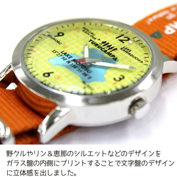 COSPA Loose Camp Nylon Strap Watch